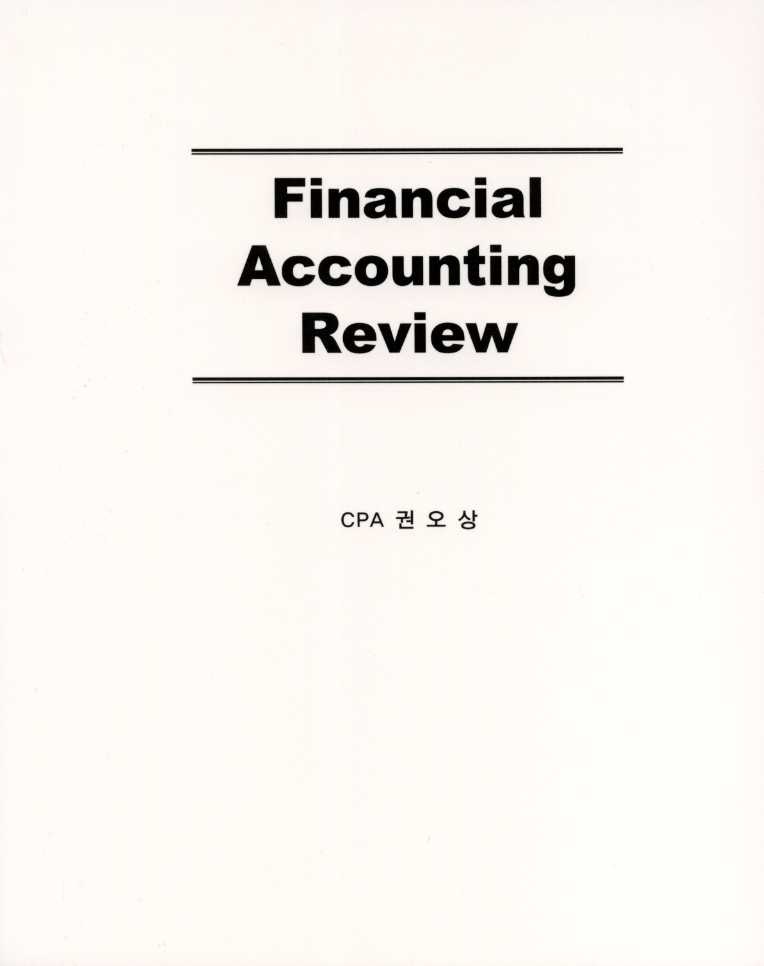 2024 Financial Accounting Review 2.0v